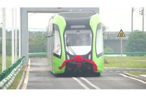 CRRC Zhuzhou ART