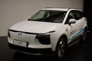 Aiways entwickelt Methanol-Brennstoffzelle