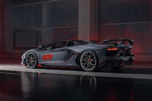 Lamborghini Aventador SVJ 63 Roadster