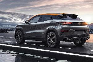 Changan Uni-T (2020)