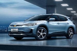 Elektro-SUV für China