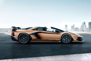 Lamborghini Aventador SVJ Roadster