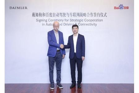07/2018, Daimler Baidu Kooperation 07/2018, Daimler Baidu Kooperation