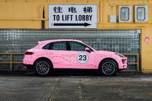 Porsche Macan im Racing-Look