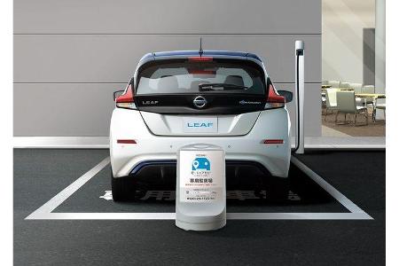 12/2017, Nissan Mobilitätsservices Japan 12/2017, Nissan Mobilitätsservices Japan