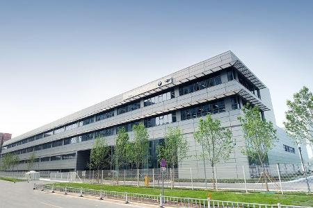 05/2018, BMW Entwicklungsstandort Peking