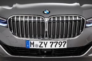 Elektroantrieb statt V12 für die Luxusklasse