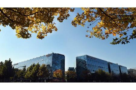 04/2018, DiDi Headquarters 04/2018, DiDi Headquarters