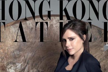 Victoria Beckham auf dem Cover des Victoria Beckham auf dem Cover des