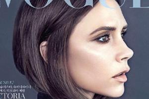 Victoria Beckham auf dem koreanischen "Vogue"-Cover