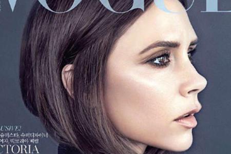 Victoria Beckham ziert das Cover der Juli-Ausgabe der koreanischen Victoria Beckham ziert das Cover der Juli-Ausgabe der koreanischen
