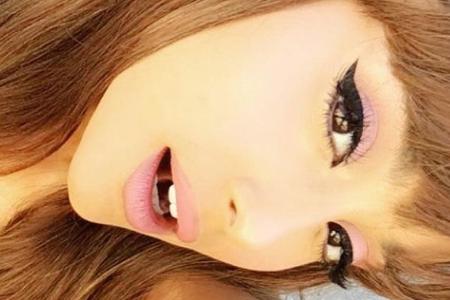 Ariana Grande postete diesen Schnappschuss auf Instagram Ariana Grande postete diesen Schnappschuss auf Instagram
