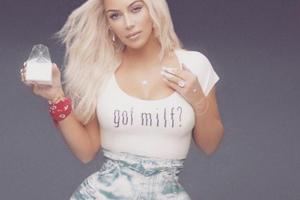 Kim Kardashian: Das steckt wirklich hinter ihrer "M.I.L.F. $"-Taille