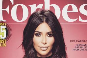 "Forbes" mit Kim Kardashian: "Nicht schlecht für jemanden ohne Talent"