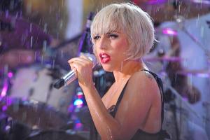 "Die Gerüchte sind wahr": Lady Gaga tritt beim Super Bowl 2017 auf