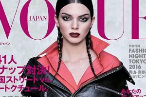 Kendall Jenner: Ist sie der größte Star im Kardashian-Clan?