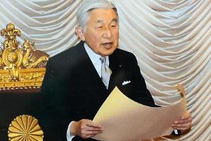 Seltene Video-Botschaft: Wird Japans Kaiser Akihito bald abdanken?