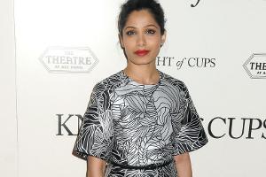 Look des Tages