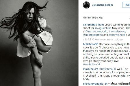 Victoria Beckham und der vermeintliche Photoshop-Fail Victoria Beckham und der vermeintliche Photoshop-Fail