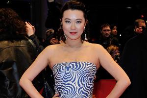 Look des Tages