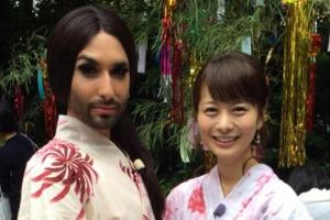 Conchita Wurst - eine Berühmtheit im Land des Lächelns