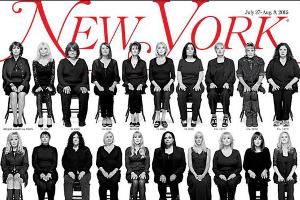 Fall Bill Cosby: Magazin-Cover zeigt 35 angebliche Opfer