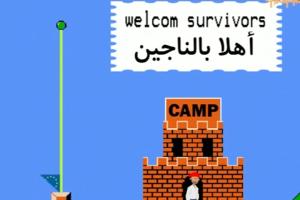 "Refugee Mario": Nintendos Klempner als Flüchtling