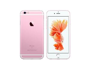 Apple Keynote: Das ist das neue iPhone 6s