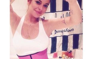 Lindsay Lohan: Das Geheimnis ihrer Wespentaille