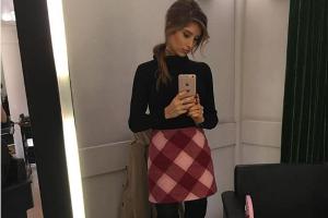 Look des Tages