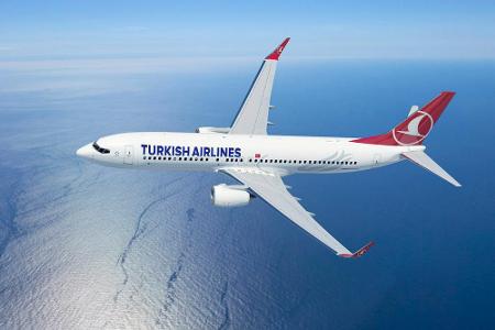 Eine neue Forst-Studie im Auftrag von Turkish Airlines ergibt neue Erkenntnisse über die Wünsche von Flugpassagieren Eine neue Forst-Studie im Auftrag von Turkish Airlines ergibt neue Erkenntnisse über die Wünsche von Flugpassagieren