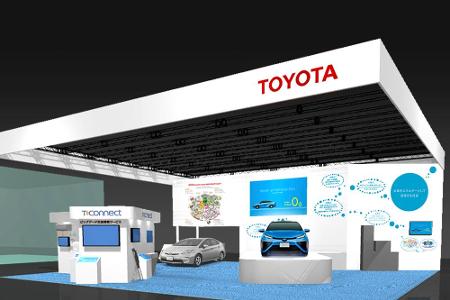 Messeauftritt von Toyota im japanischen Chiba Messeauftritt von Toyota im japanischen Chiba