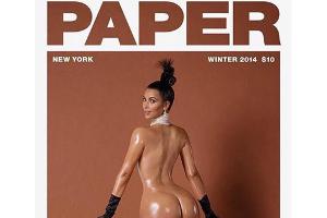 Hat Kim Kardashians Po tatsächlich das Internet zerbrochen?