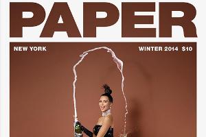 Champagner-Hersteller finden Kim Kardashians Po nicht prickelnd