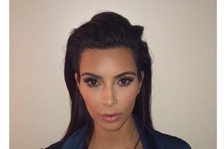 Selbst auf ihrem Passbild verzichtet Kim Kardashian nicht auf reichlich Dekolleté Selbst auf ihrem Passbild verzichtet Kim Kardashian nicht auf reichlich Dekolleté