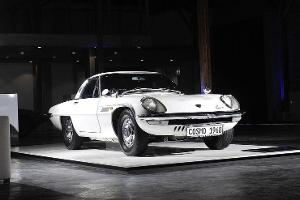 Mazda Classic Museum Augsburg