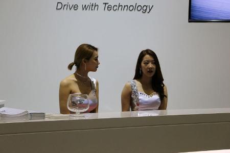 Seoul Motor Show 2017 Seoul Motor Show 2017