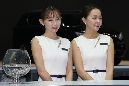 Seoul Motor Show 2017