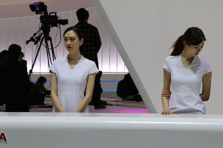 Seoul Motor Show 2017
