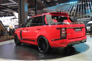 Startech Range Rover Pickup auf der Shanghai Auto Show