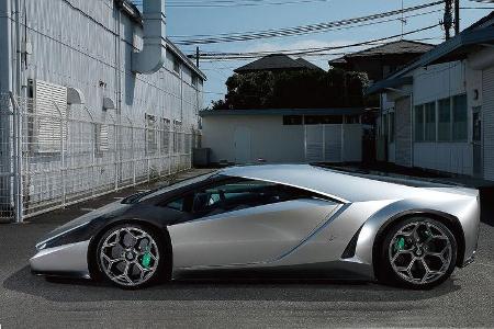 Ken Okuyama Cars Kode 0