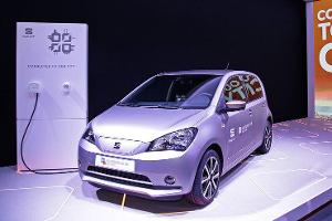Seat E-Mii Prototyp