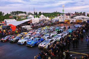 24h-Rennen Nürburgring 2016