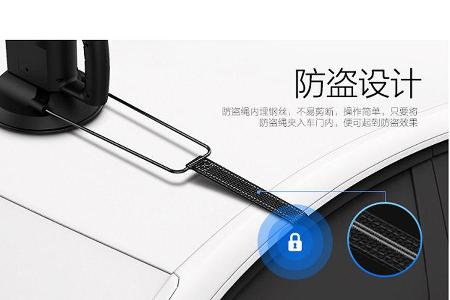 Mynew Car Umbrella