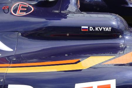 Toro Rosso - Formel 1 - GP Aserbaidschan - Baku - 16. Juni 2016