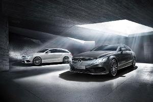 Mercedes CLS Final Edition