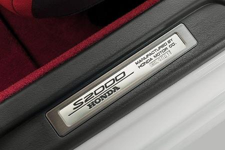 Honda S2000 Ultimate Edition