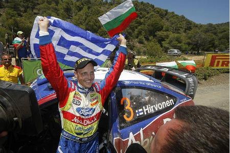 Rallye Akropolis 2009