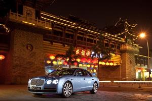 Bentley Flying Spur im Fahrbericht