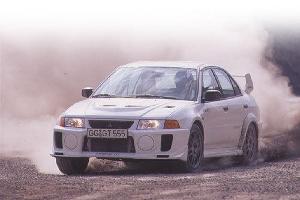Mitsubishi Carisma GT Evo 5